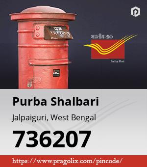 Purba Shalbari Post office