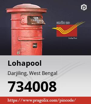 Lohapool Post office