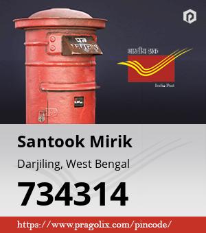 Santook Mirik Post office