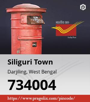 Siliguri Town Post office