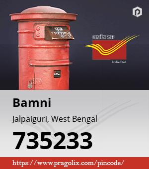 Bamni Post office