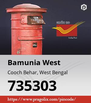 Bamunia West Post office