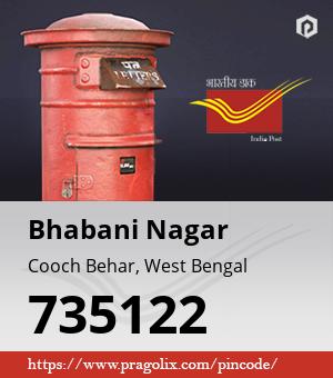 Bhabani Nagar Post office