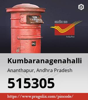 Kumbaranagenahalli Post office