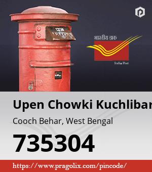 Upen Chowki Kuchlibari Post office