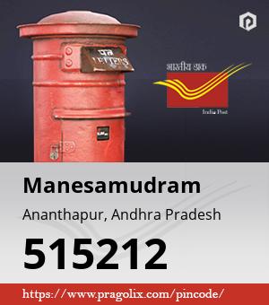 Manesamudram Post office