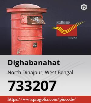 Dighabanahat Post office