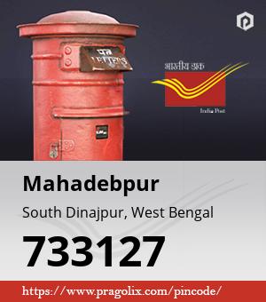 Mahadebpur Post office