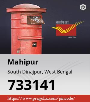Mahipur Post office