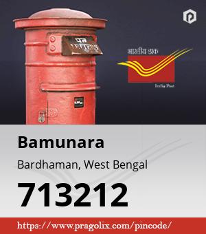 Bamunara Post office