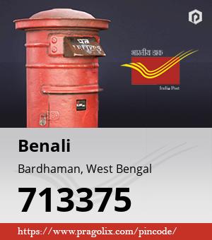 Benali Post office