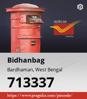 Bidhanbag Post office