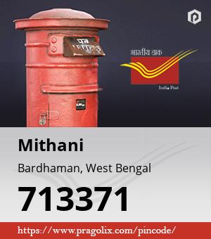Mithani Post office