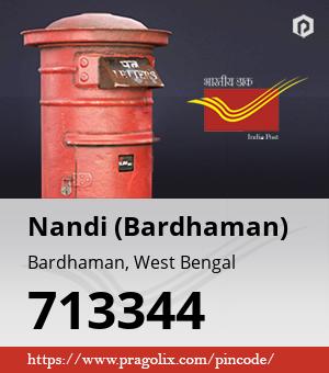 Nandi (Bardhaman) Post office