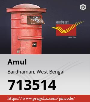 Amul Post office