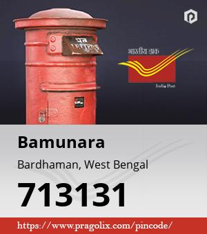 Bamunara Post office