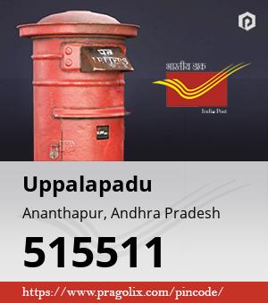 Uppalapadu Post office