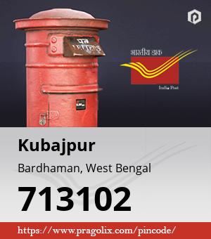 Kubajpur Post office