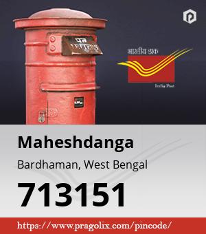 Maheshdanga Post office