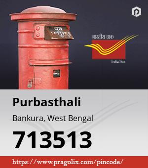 Purbasthali Post office