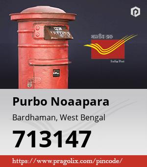 Purbo Noaapara Post office