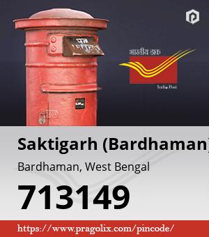 Saktigarh (Bardhaman) Post office