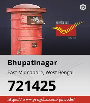 Bhupatinagar Post office