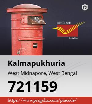 Kalmapukhuria Post office