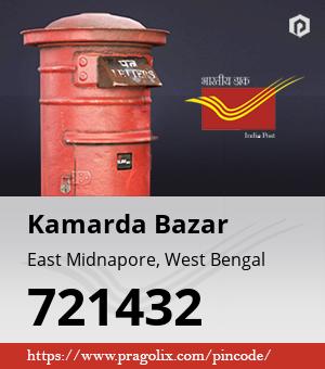 Kamarda Bazar Post office