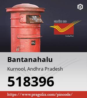 Bantanahalu Post office