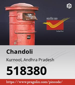 Chandoli Post office