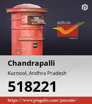 Chandrapalli Post office