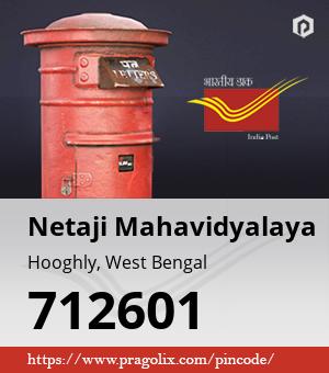 Netaji Mahavidyalaya Post office