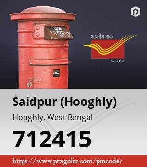 Saidpur (Hooghly) Post office