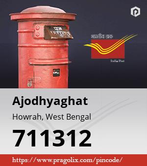 Ajodhyaghat Post office