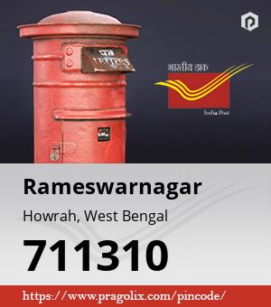 Rameswarnagar Post office