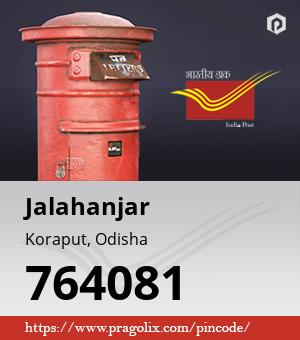 Jalahanjar Post office