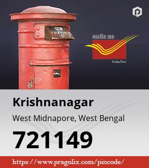 Krishnanagar Post office