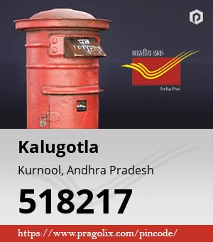 Kalugotla Post office