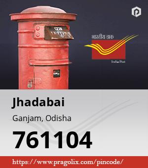 Jhadabai Post office