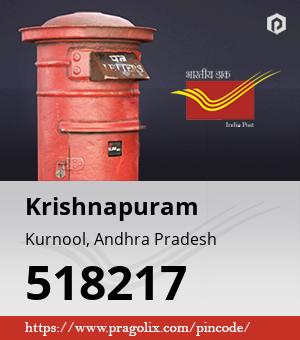 Krishnapuram Post office