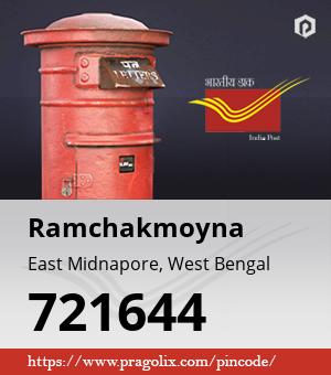 Ramchakmoyna Post office