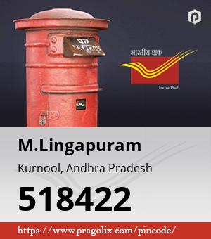 M.Lingapuram Post office