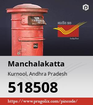 Manchalakatta Post office