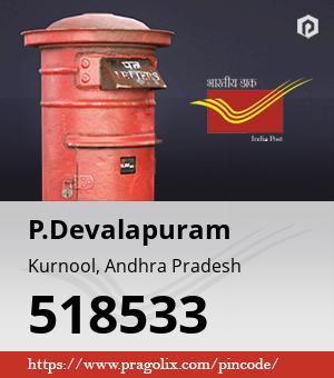 P.Devalapuram Post office