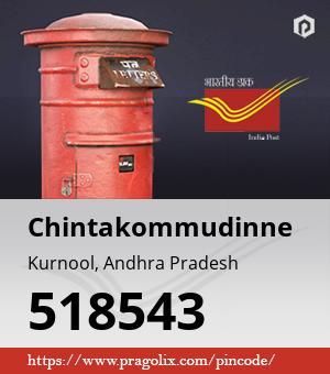 Chintakommudinne Post office