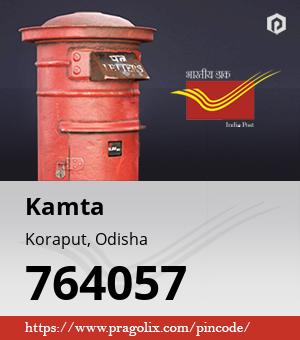 Kamta Post office