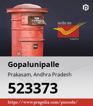 Gopalunipalle Post office