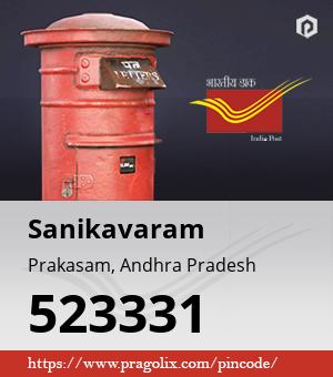 Sanikavaram Post office