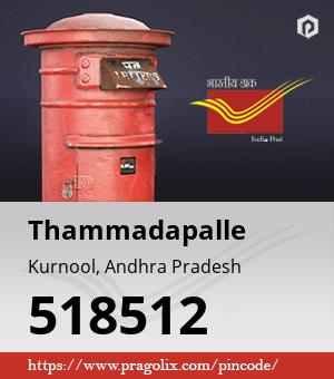 Thammadapalle Post office